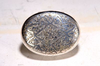 27099381a - Viktorianische Tabakdose, England, vor 1887, Metall versilbert, innenvergoldet, ...