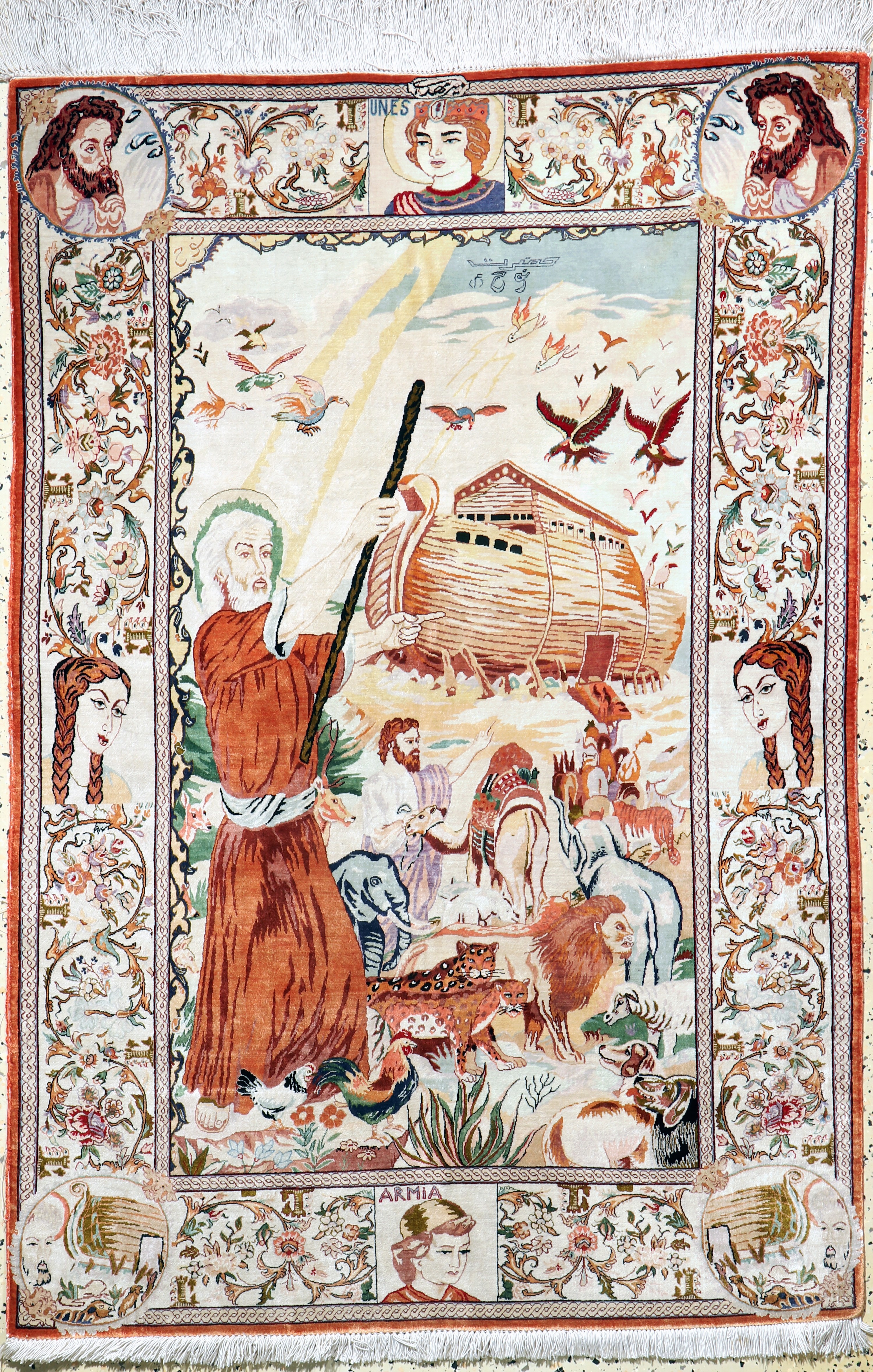 Image 27100868 - Ghom Seide fein Persien, ´Arche Noah´signiert, Ende 20.Jhd, reine Naturseide, ca. 150 x ...