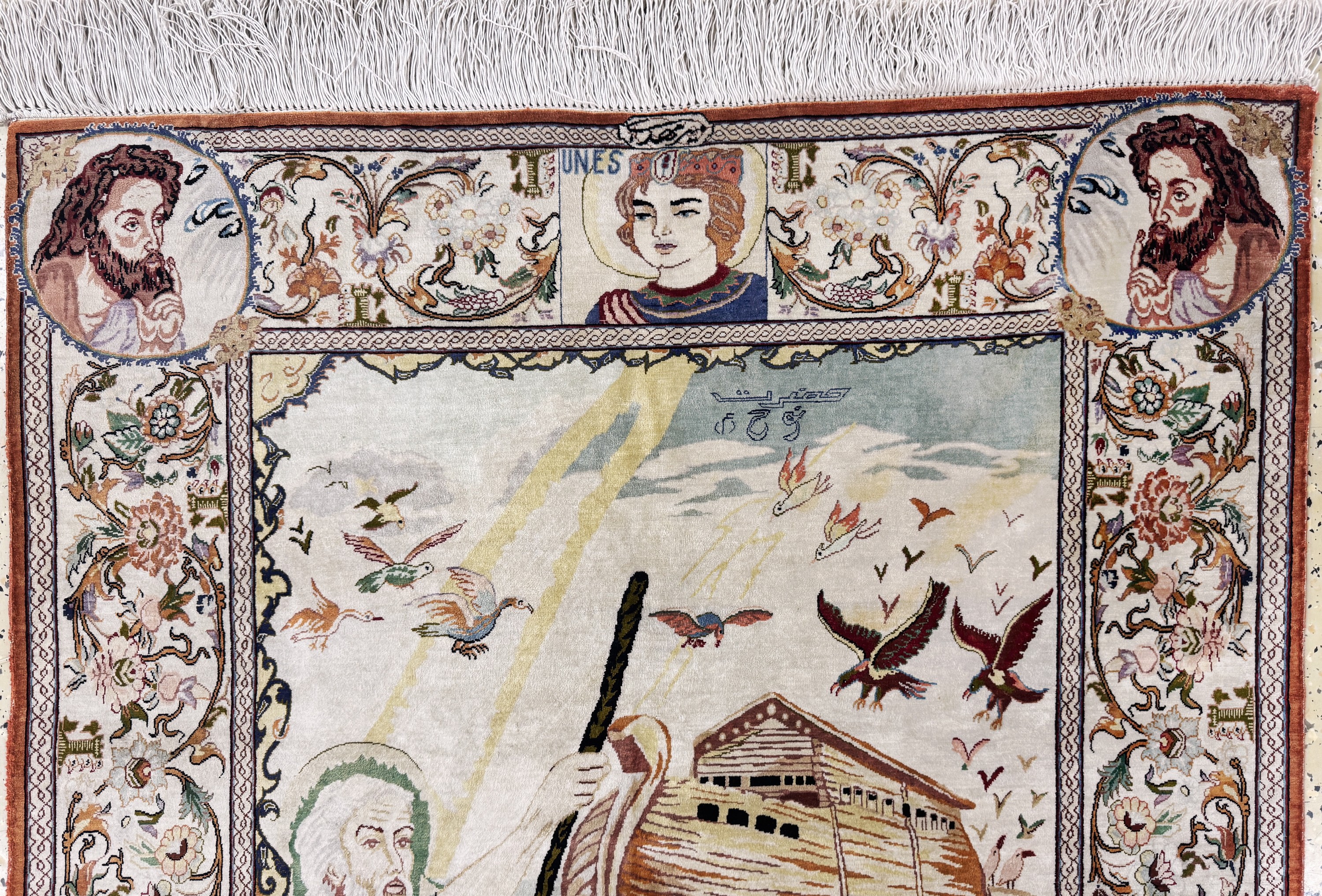 Detail a: Ghom Seide fein Persien, "Arche Noah"signiert, Ende 20.Jhd, reine Naturseide, ca. 150 x 103 cm, ca. 1,0 Mio. Kn/qm, EHZ: 2