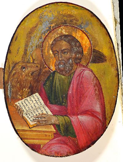 Image Ikone, Russland, um 1900, Evangelist, Tempera auf Holz, im Oval ca. 26x20cm