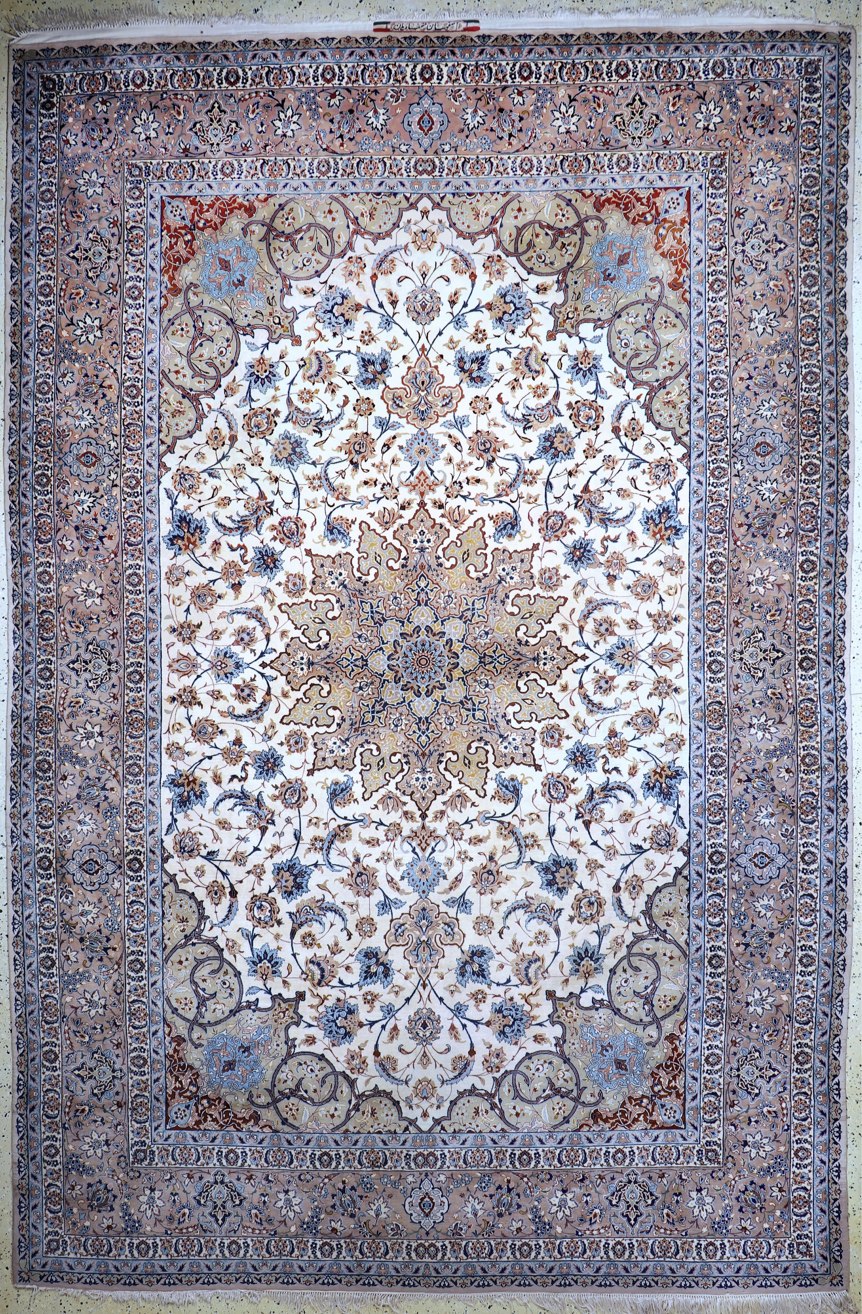 Image 27104361 - Esfahan fein Persien, signiert´Ghafourian´,Mitte 20.Jhd, Korkwolle auf Seide, ca. 385 x ...