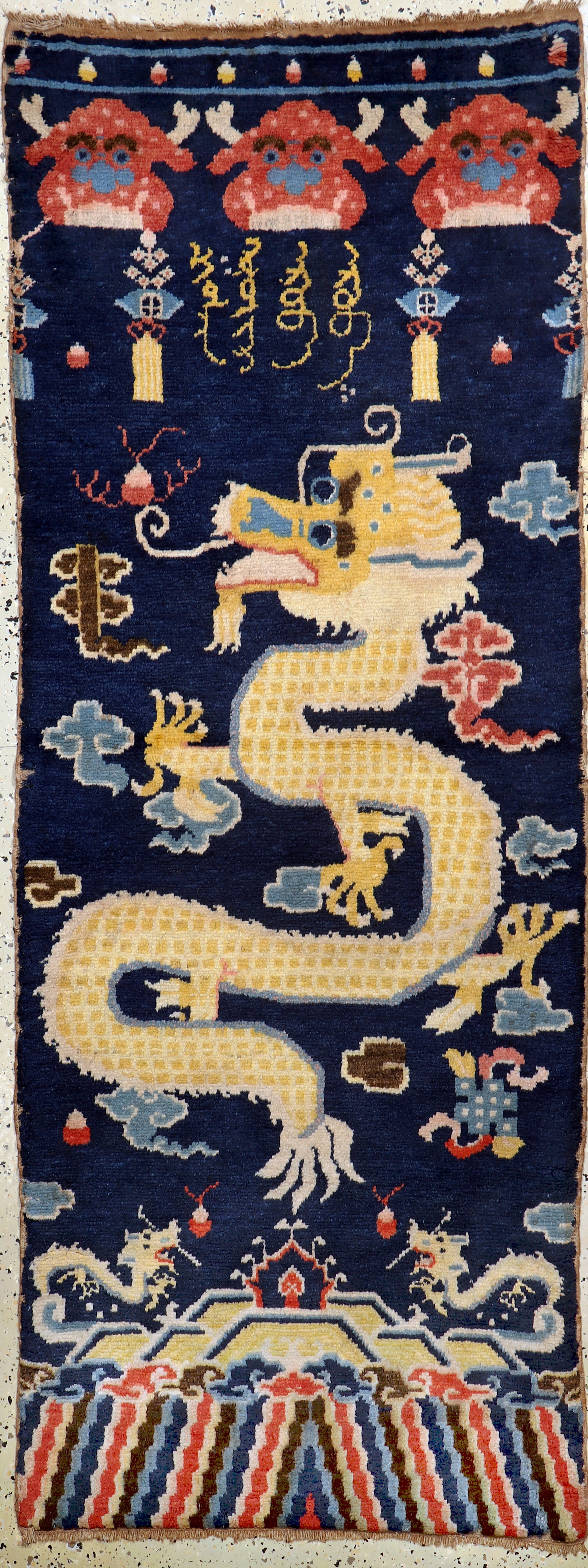 Image 27104365 - Ning-Hsia´Drachen-Säulenteppich´ signiert tibetische/mongolische Schriftzeichen, ...