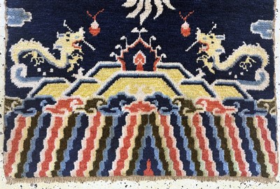 27104365c - Ning-Hsia´Drachen-Säulenteppich´ signiert tibetische/mongolische Schriftzeichen, ...