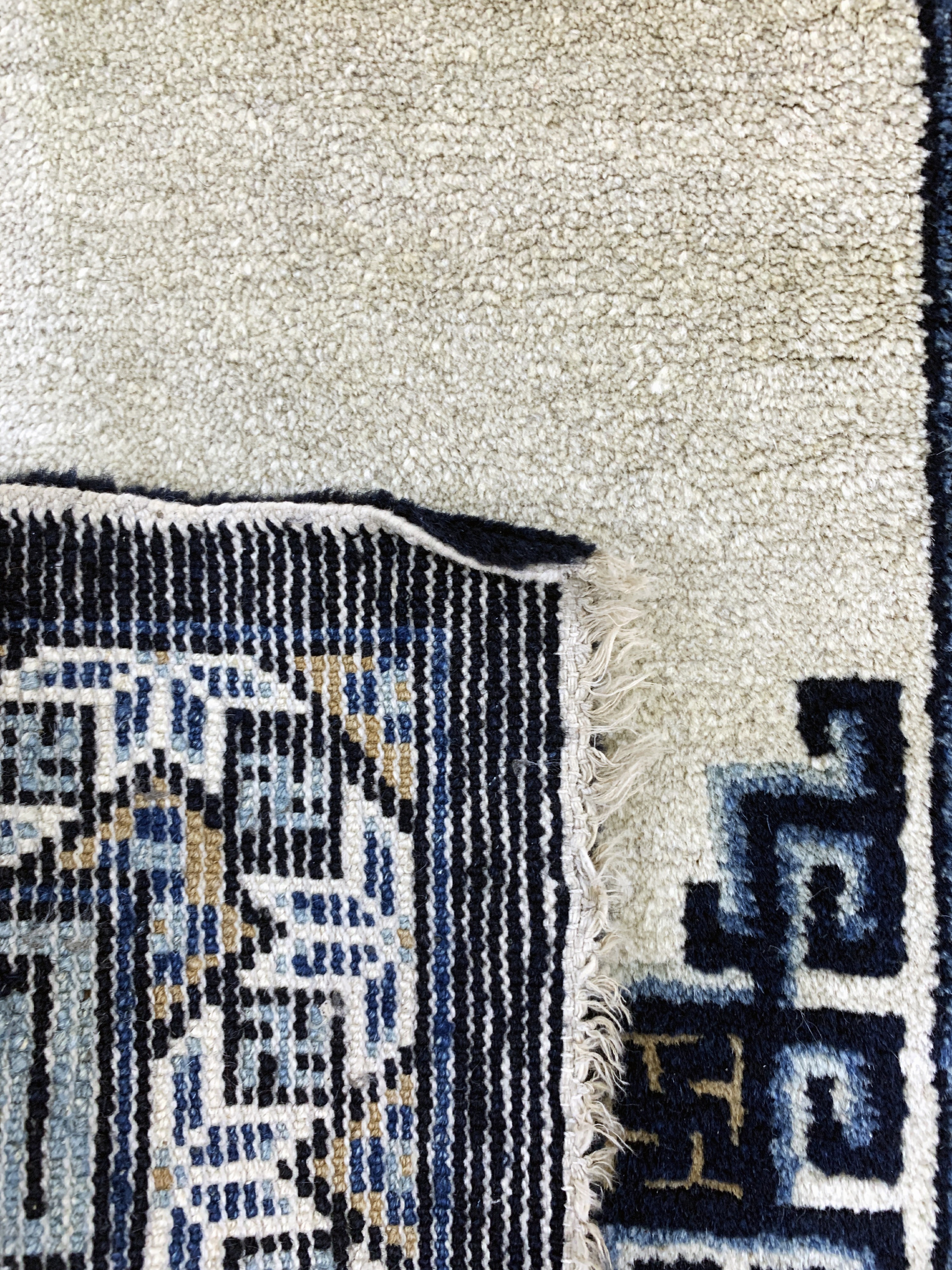 Detail d: Peking alt, China, Anfang 20.Jhd, Wolle aufBaumwolle, ca. 260 x 62 cm, EHZ: 2