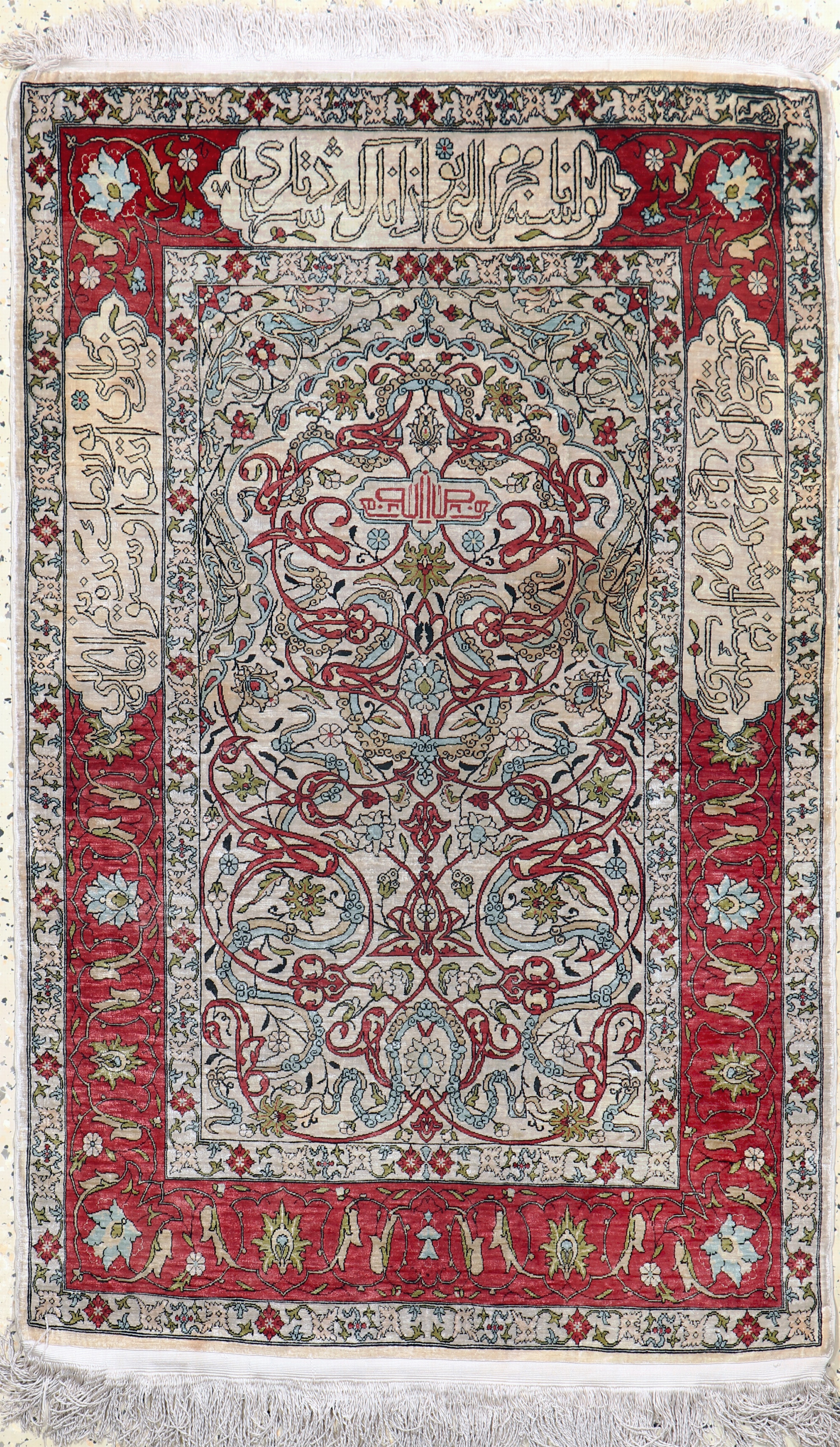 Image 27106544 - Hereke Seide signiert, Türkei, Mitte 20.Jhd, reine Naturseide, ca. 120 x 80 cm, leicht ...
