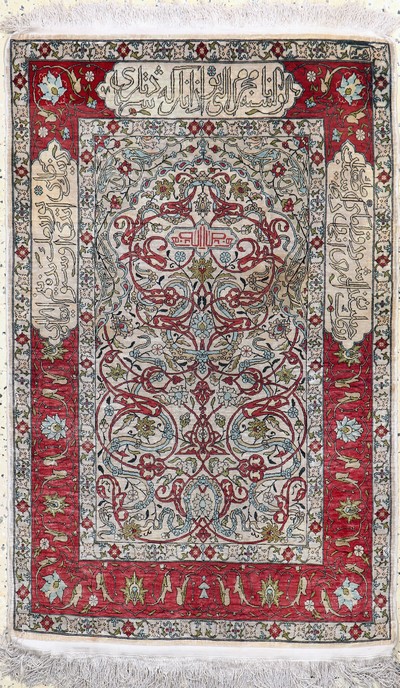 Image Hereke Seide signiert, Türkei, Mitte 20.Jhd, reine Naturseide, ca. 120 x 80 cm, leicht ...