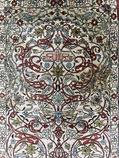27106544c - Hereke Seide signiert, Türkei, Mitte 20.Jhd, reine Naturseide, ca. 120 x 80 cm, leicht ...