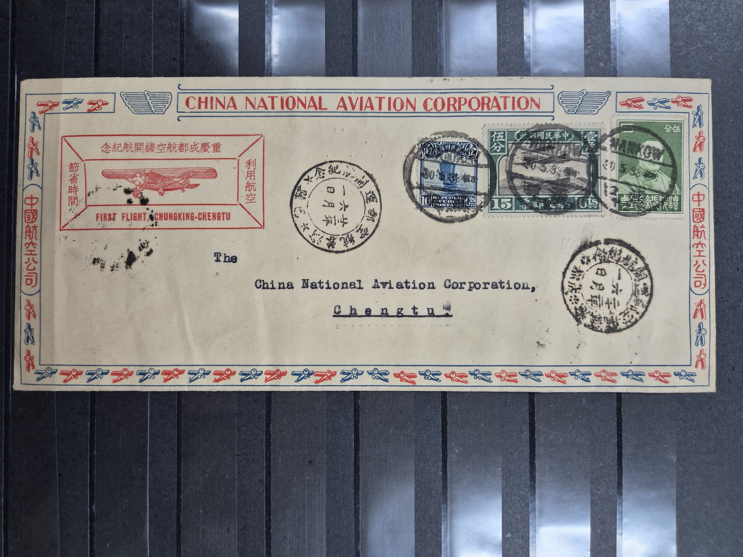 Detail m: Interessante Sammlung Briefmarken und Briefe, alle Welt, überwiegend Altdeutschland, Deutsches Reich und Drittes Reich, gestempelt, Saargebiet und ...