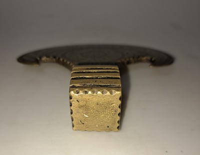 27109238d - Derwisch-Axt aus Persien, Iran, wohl 19. Jh., Bronze, Derwisch-Axtblatt, auf beiden ...