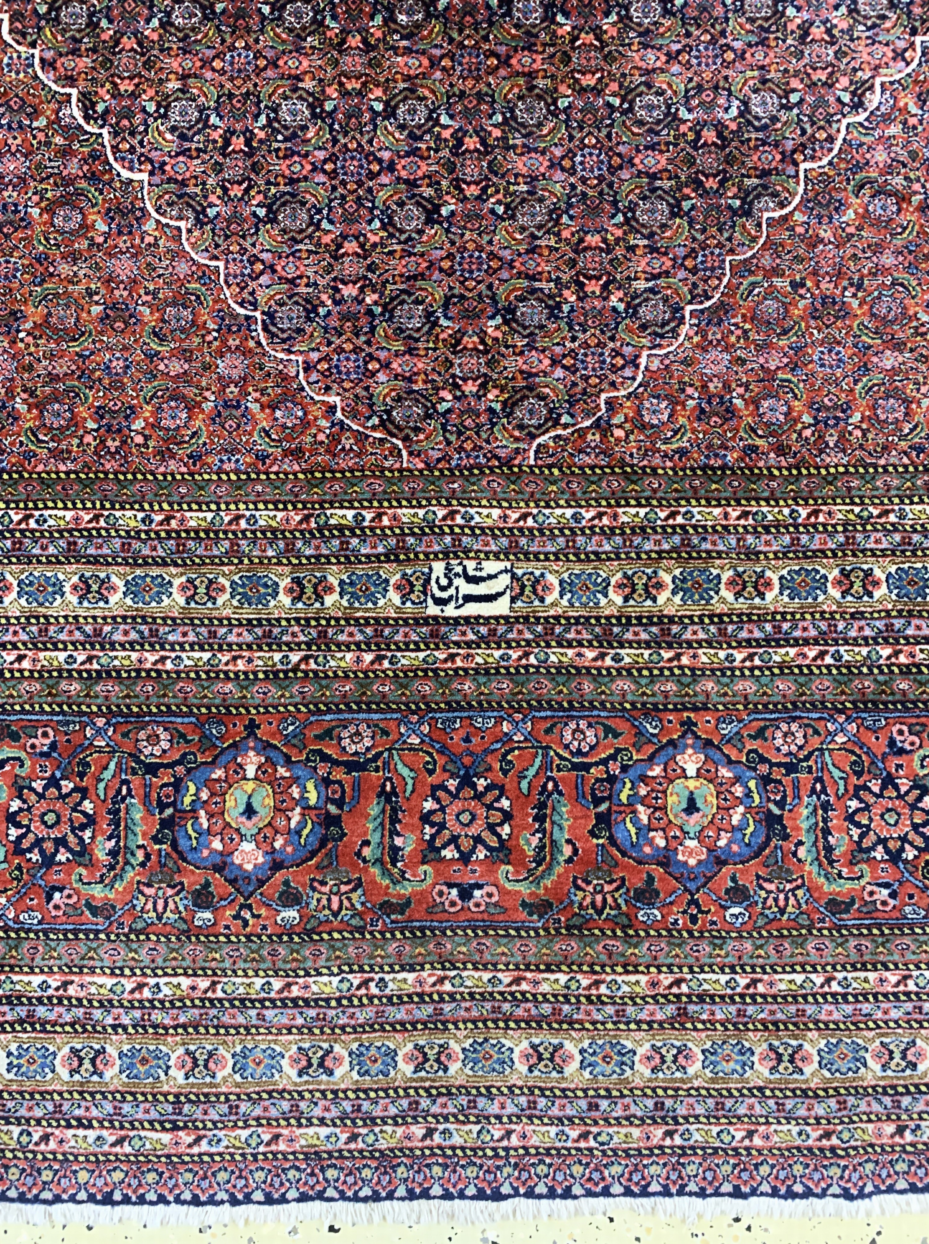 Detail c: Sarab"Mashaiekhi"fein, Persien, signiert, Mitte 20.Jhd, Korkwolle auf Baumwolle, ca. 355x 305 cm, ca. 500.000 Kn/qm, EHZ: 2