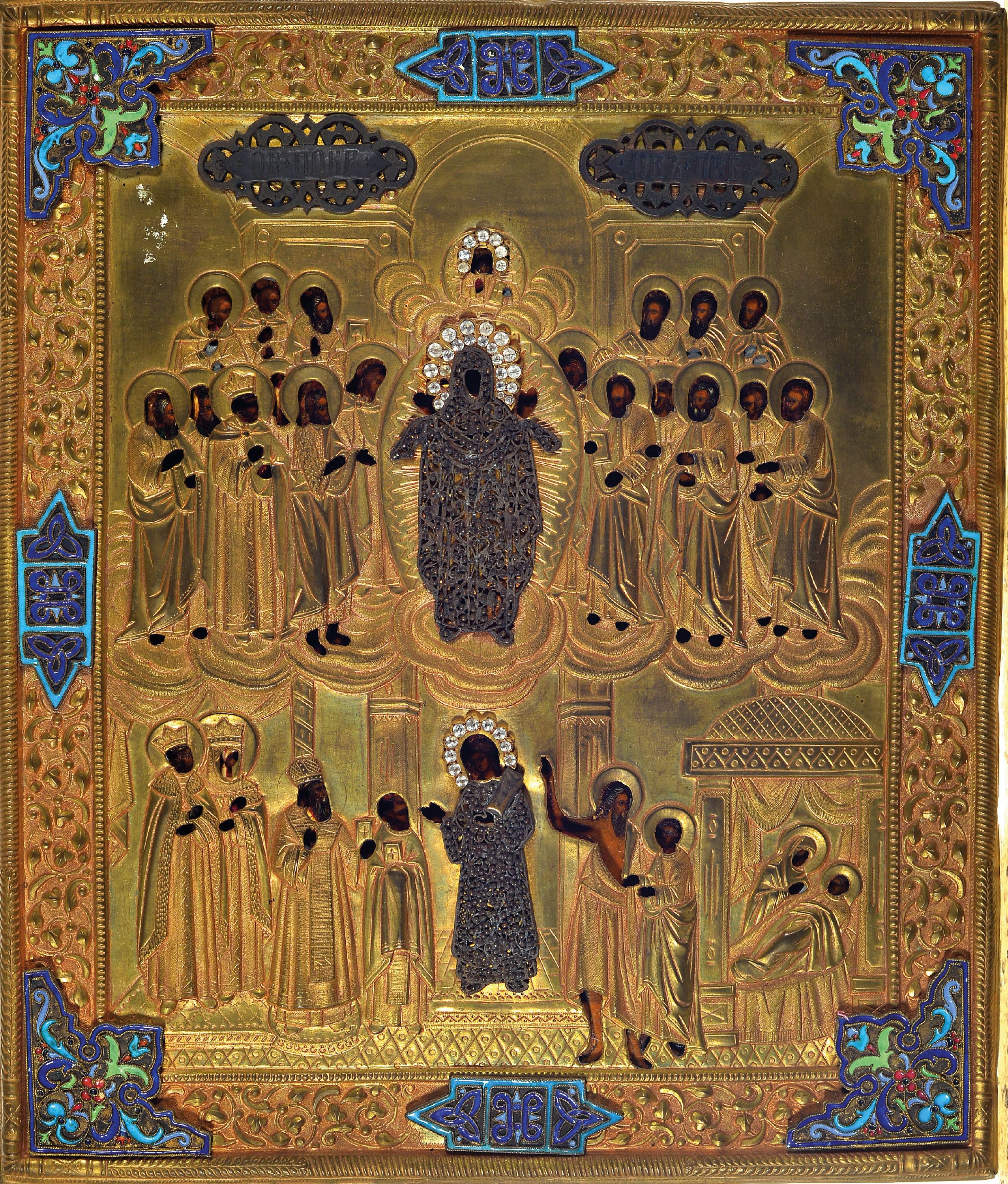 Detail k: Ikone, Russland, um 1900, Tempera auf Holz, reich geprägtes Messingoklad mit Applikationen in buntem Cloisonné-Email, ca. 31.5x27cm, mitExpertise ...