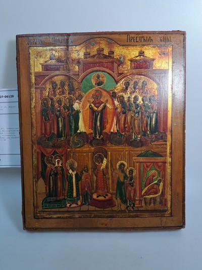 27109537c - Ikone, Russland, um 1900, Tempera auf Holz, reich geprägtes Messingoklad mit ...