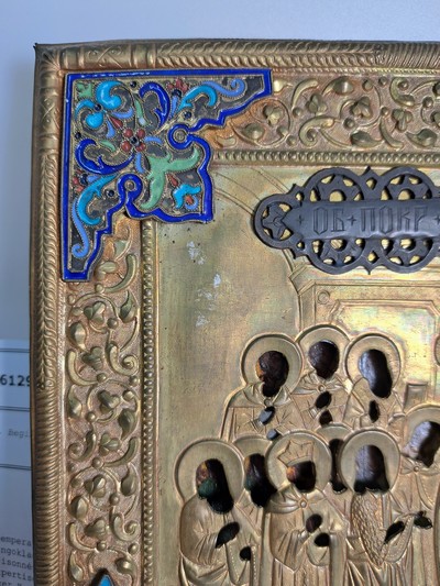 27109537f - Ikone, Russland, um 1900, Tempera auf Holz, reich geprägtes Messingoklad mit ...