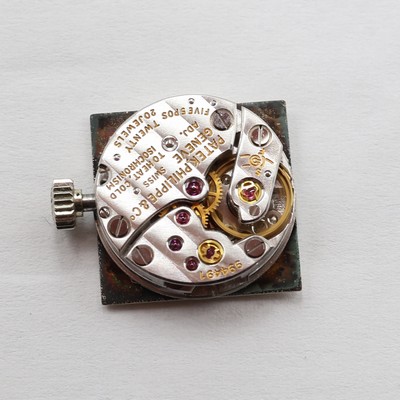 27111956f - PATEK PHILIPPE feine und seltene Damenarmbanduhr in WG 750/000 Referenz 3364 1, ...