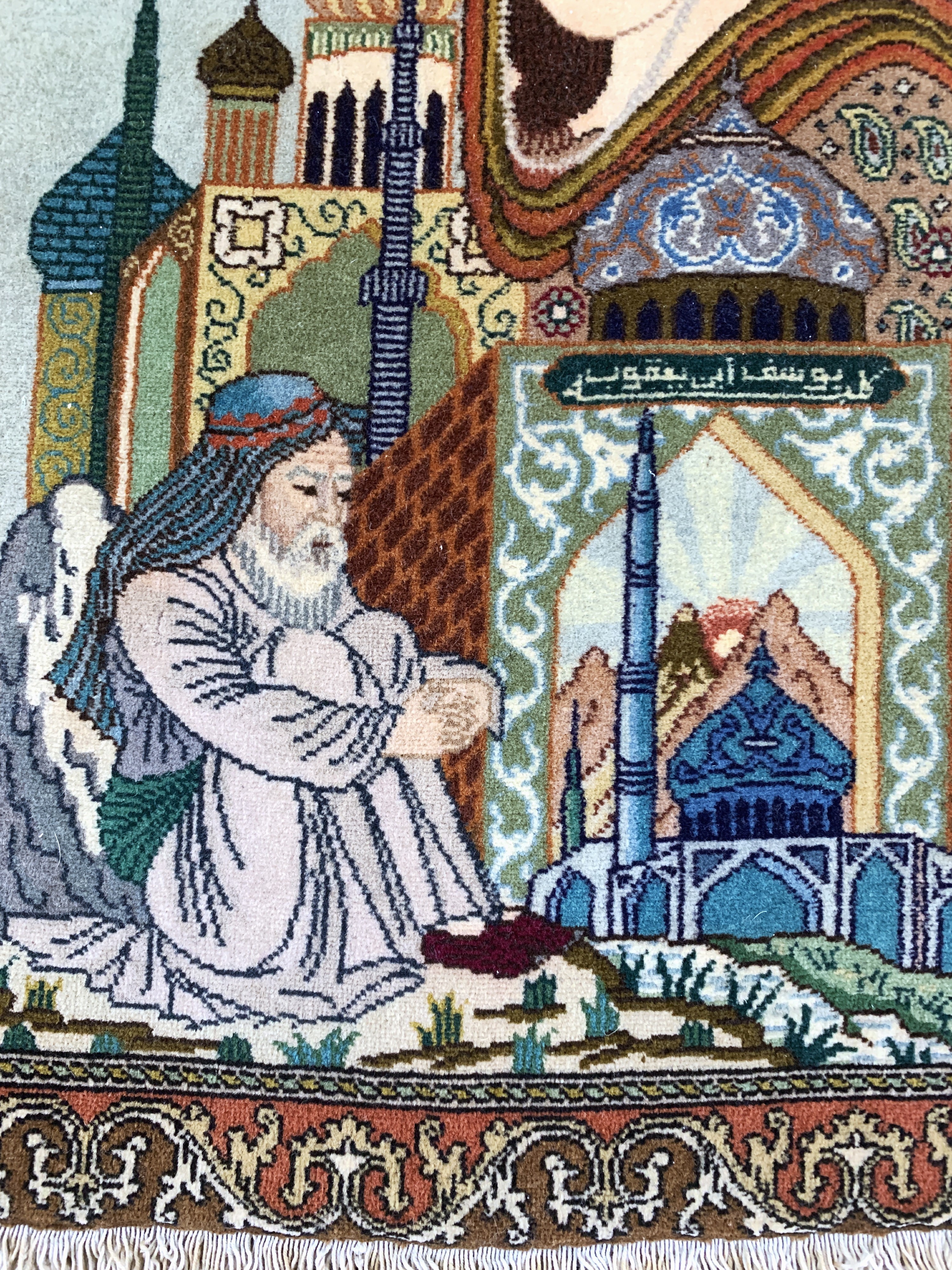 Detail b: Täbriz fein alt Persien, "Josef & Jakob", Anfang 20.Jhd, Wolle auf Baumwolle, ca. 62 x 50 cm, EHZ: 1-2