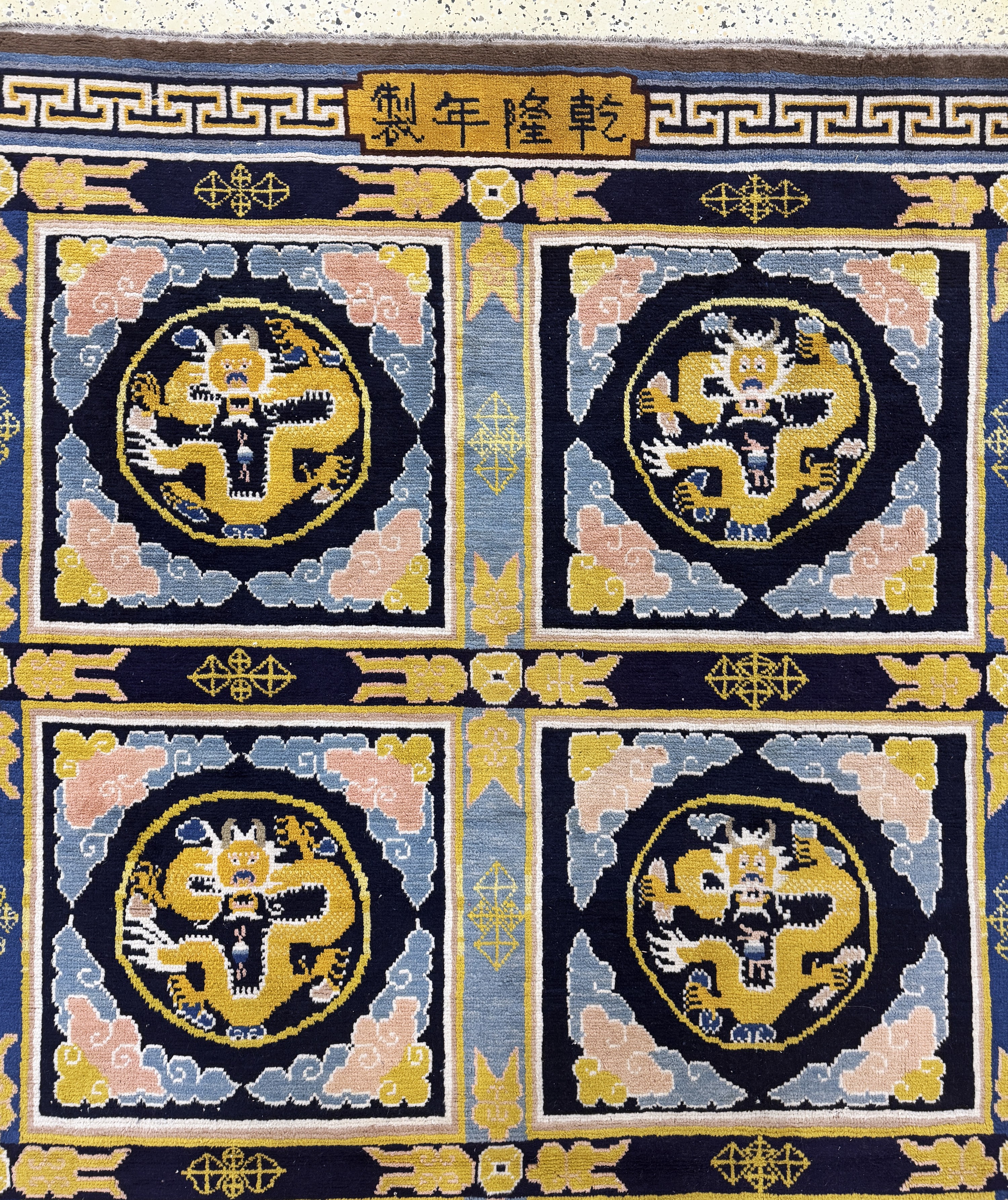 Detail e: Ning-Hsia antik signiert, China, um 1900, Wolle auf Baumwolle, ca. 320 x 340 cm, EHZ: 2