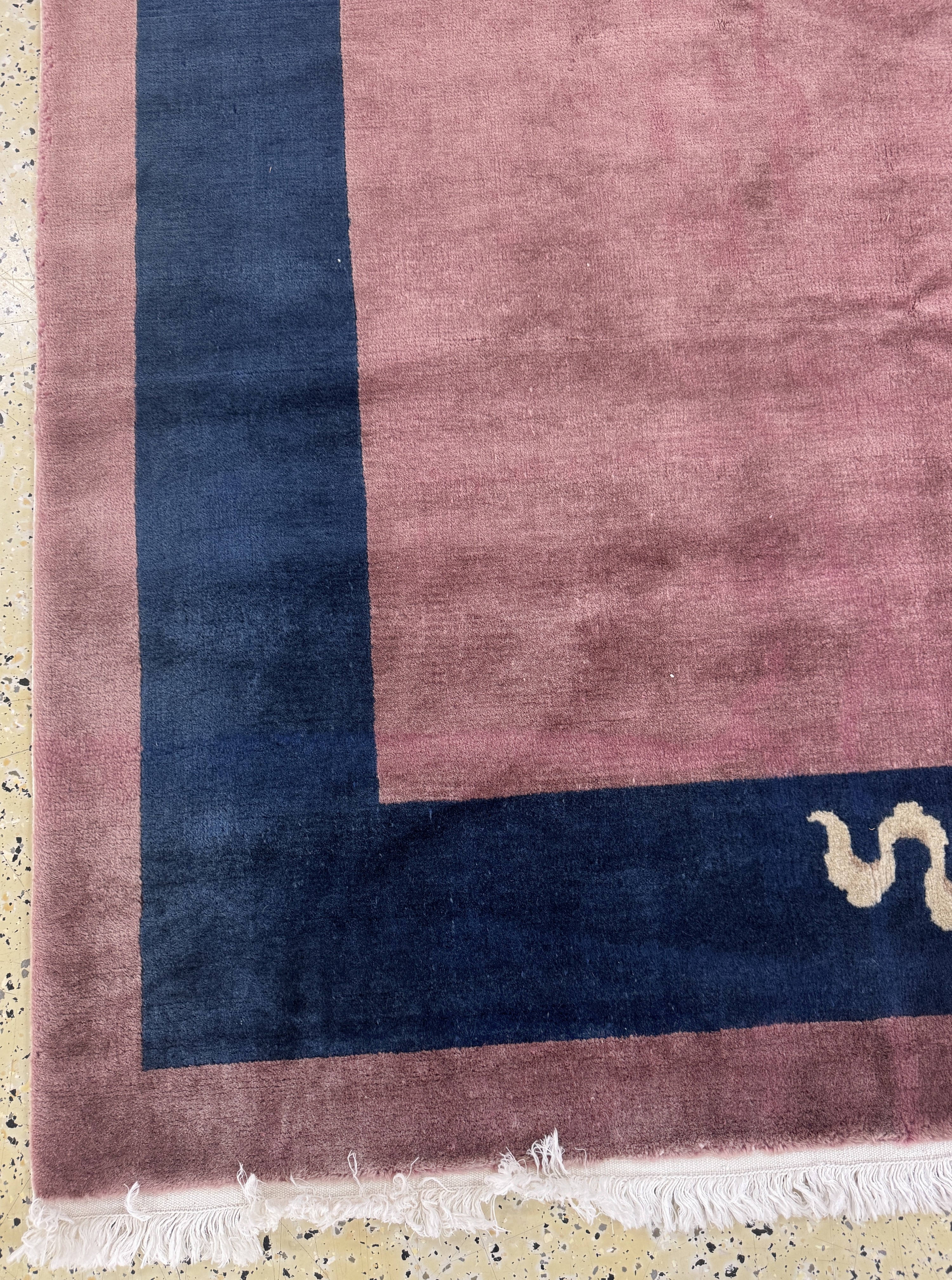 Detail d: Peking, China, Ende 20.Jhd, Wolle auf Baumwolle, ca. 300 x 200 cm, EHZ: 2