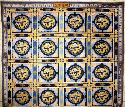 Image Ning-Hsia antik signiert, China, um 1900, Wolle auf Baumwolle, ca. 320 x 340 cm, EHZ: 2 ...
