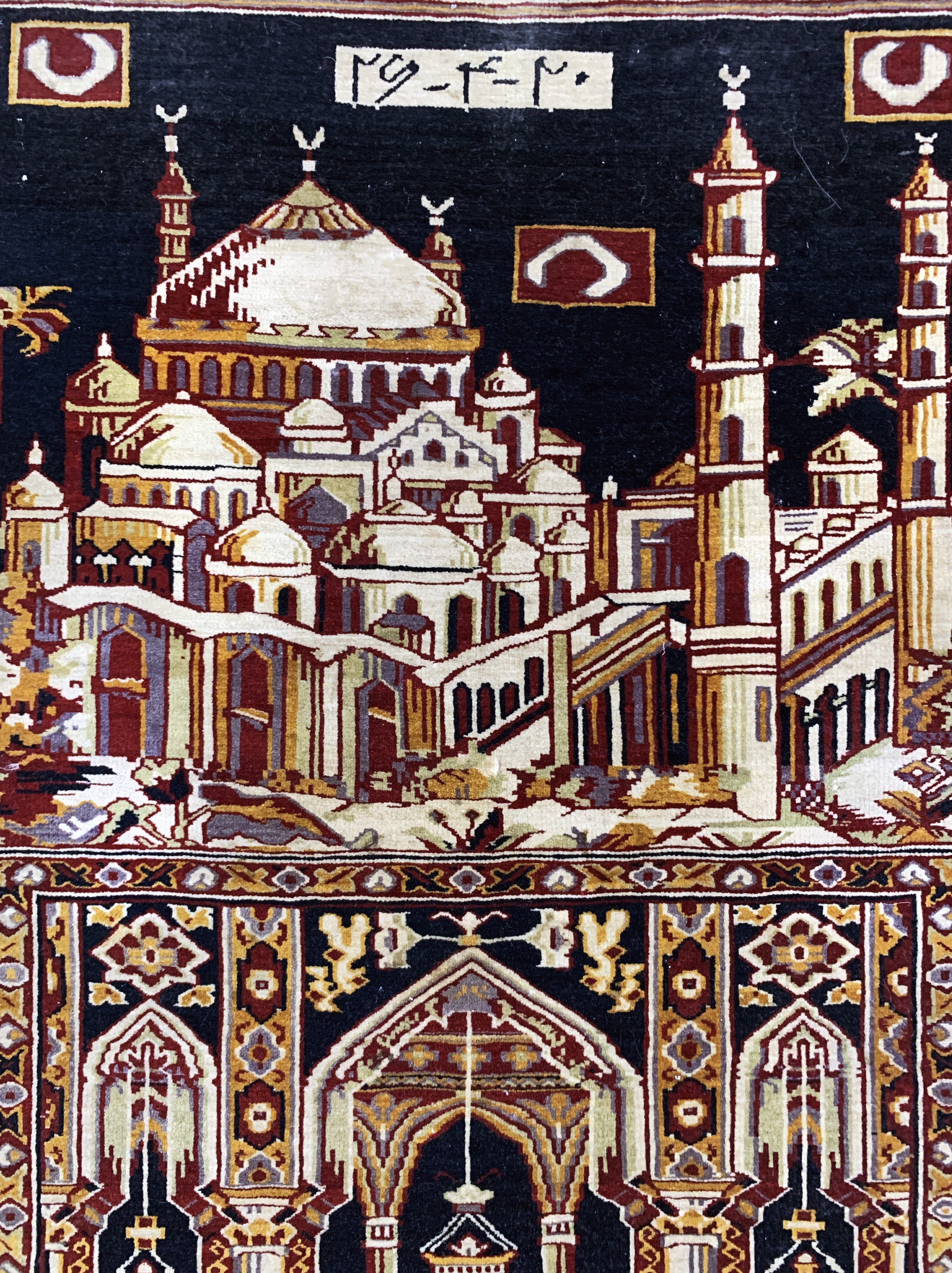 Detail c: Zakini fein alt, Afghanistan, Mitte 20.Jhd,Wolle auf Wolle, ca. 125 x 90 cm, EHZ: 2