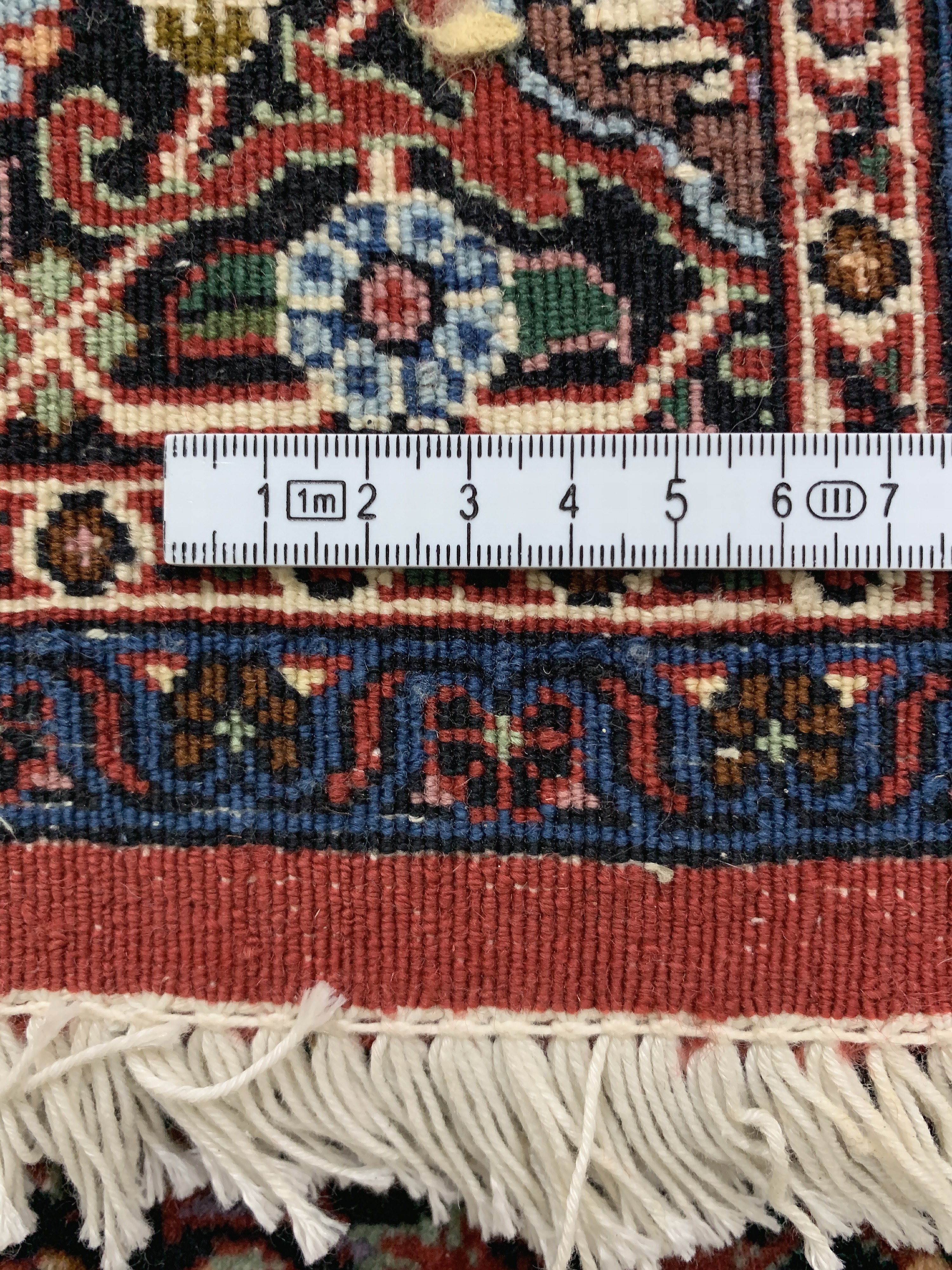 Detail g: Bidjar fein, Persien, Ende 20.Jhd, Korkwolle, ca. 208 x 150 cm, EHZ: 2