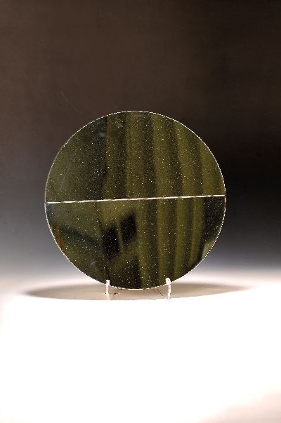 27114774k - Victor Bonato, 1934 Köln-2019, ´Axial geteilte Scheibe´, 1974, Spiegelobjekt, ...
