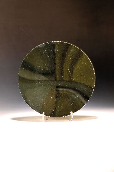 27114778k - Victor Bonato, 1939 Köln-2019, ´Glas-Spiegel-Verformung´, 1974, Spiegelobjekt, verso ...