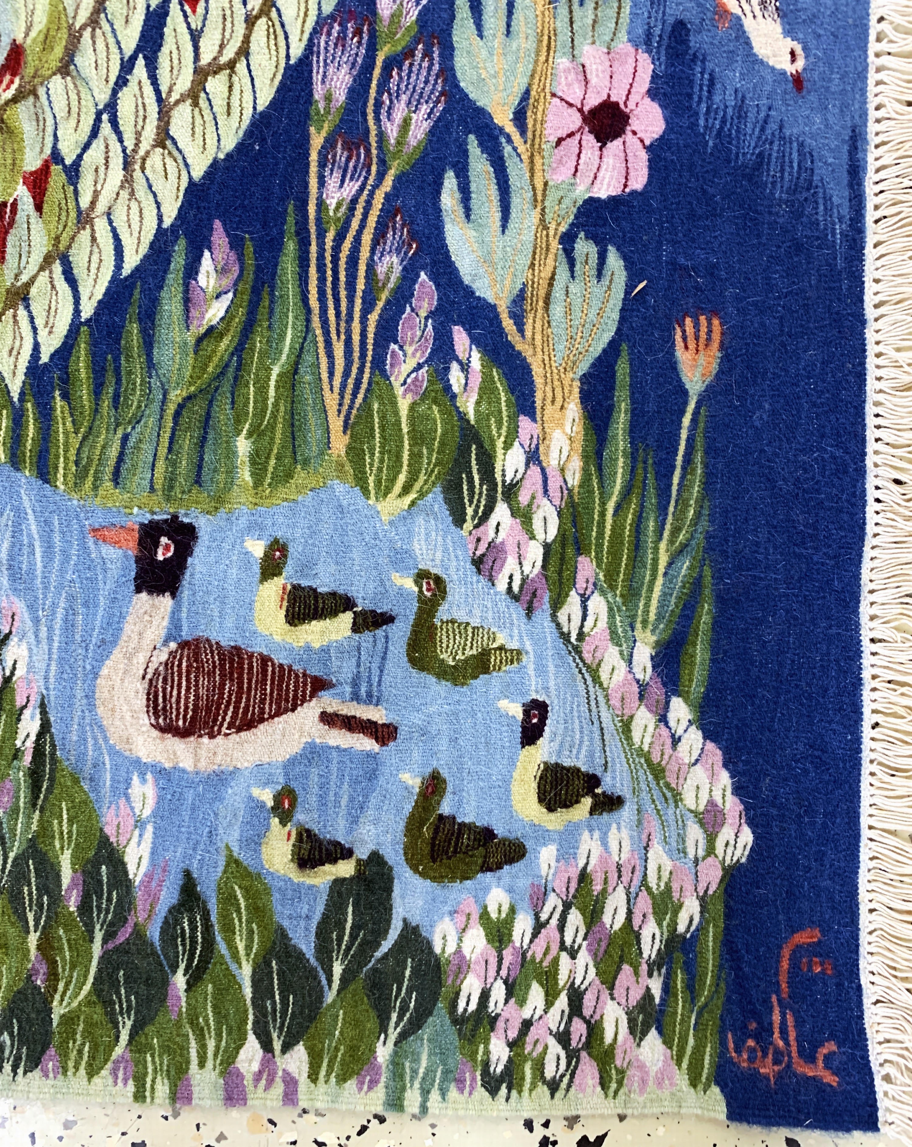 Detail c: Ghaschgai Kelim signiert, Persien, Mitte 20.Jhd, Wolle auf Baumwolle, ca. 133 x 110 cm,EHZ: 1-2