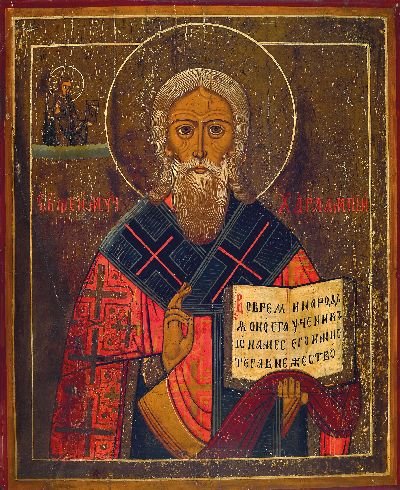 Image Ikone, Russland, um 1900, Heiliger Nikolaus, Eitempera/Holz, restauriert, Altersspuren, ...