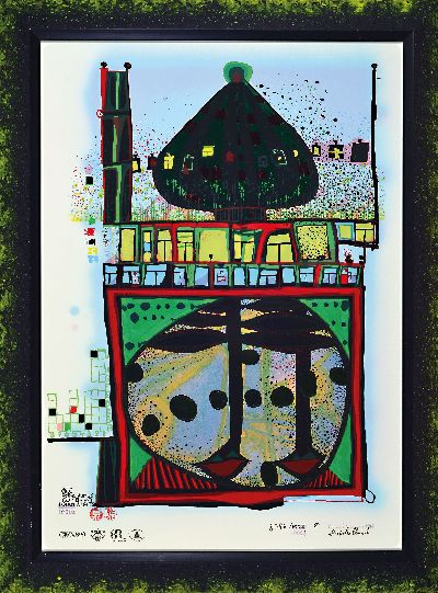 27117270k - Friedensreich Hundertwasser, 1928-2000, Farb-Fotolithographie mit Metallprägung, ´10002 ...