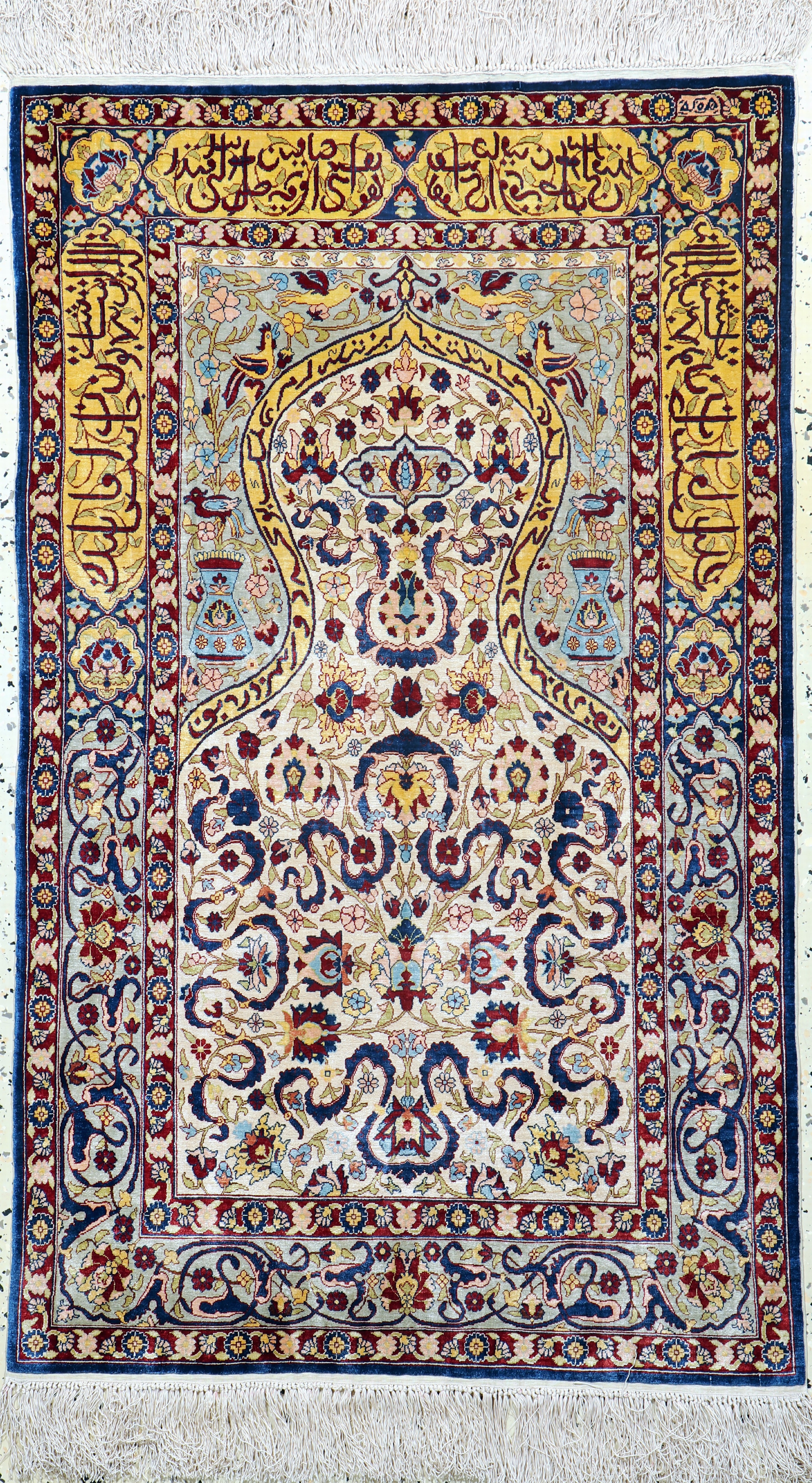 Image 27117613 - Hereke Seide fein sign., Türkei, Ende 20.Jhd., reine Naturseide, ca. 123 x 75 cm, ca. ...