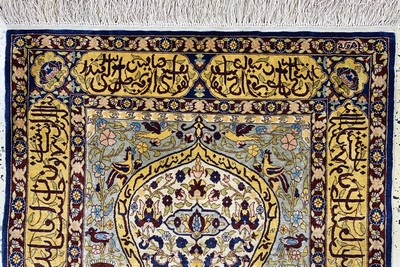 27117613a - Hereke Seide fein sign., Türkei, Ende 20.Jhd., reine Naturseide, ca. 123 x 75 cm, ca. ...