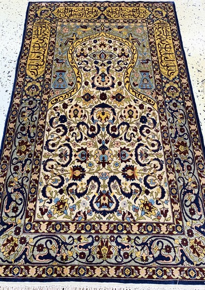 27117613e - Hereke Seide fein sign., Türkei, Ende 20.Jhd., reine Naturseide, ca. 123 x 75 cm, ca. ...