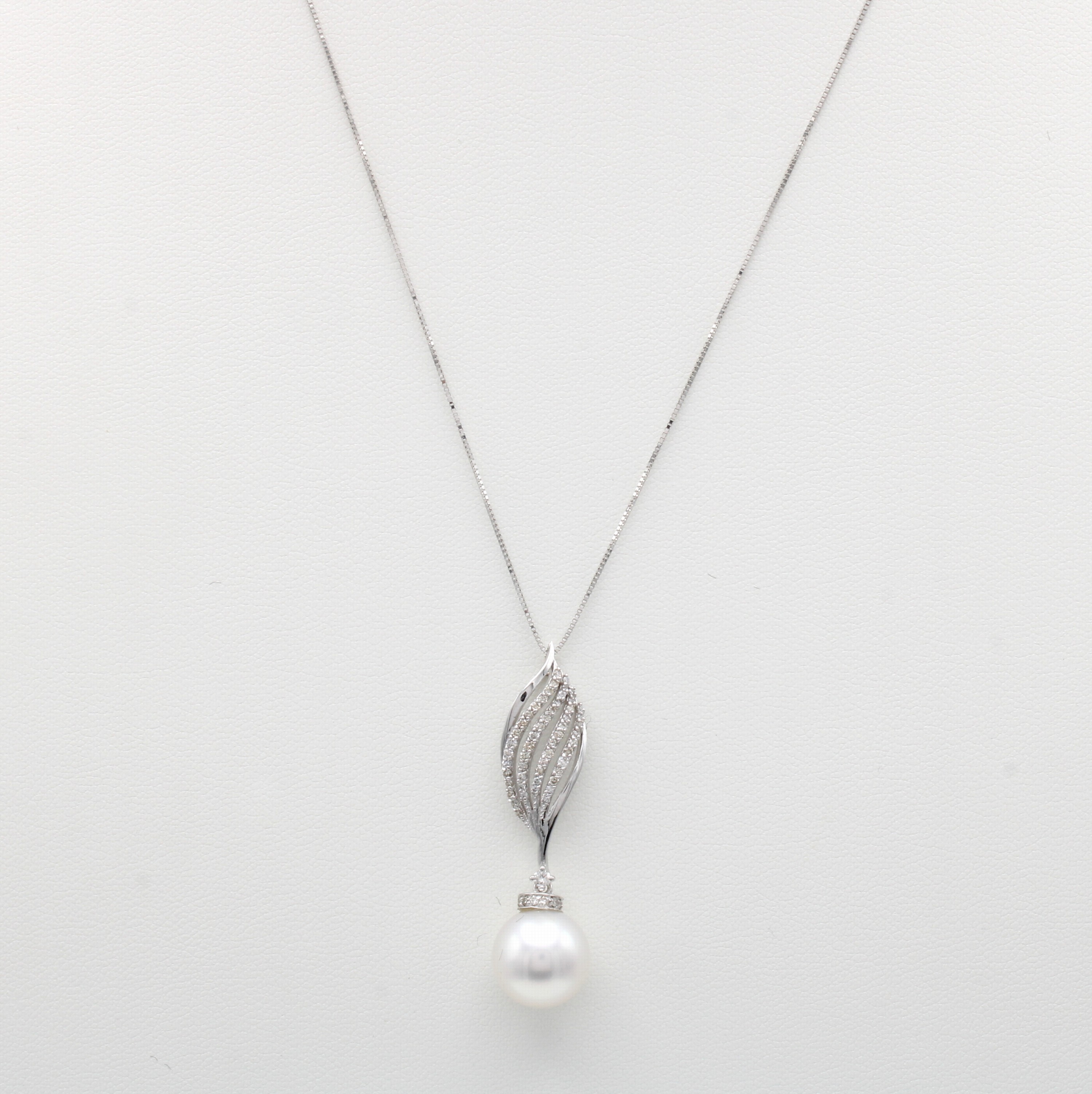 Image 27118263 - Anhänger mit Südseeperle und Brillanten, WG 750/000, weiße Perle ca. 11 mm, ...