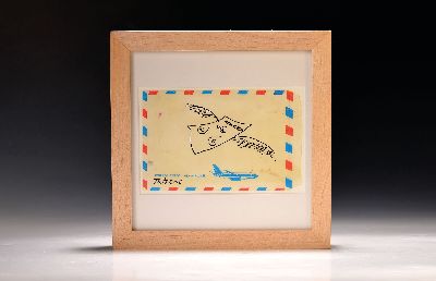 27118491k - Thitz (i.e. Matthias Schemel), born 1962 Frankfurt, untitled, drawing on Flupostbrief ...