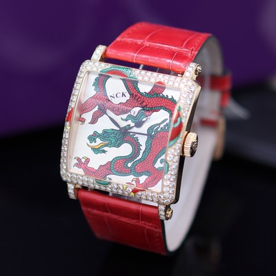 27118959a - FRANCK MULLER seltene, ungetragene Armbanduhr Master Square Dragon Myth in RG 750/000 mit ...