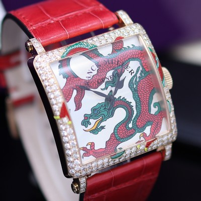 27118959e - FRANCK MULLER seltene, ungetragene Armbanduhr Master Square Dragon Myth in RG 750/000 mit ...