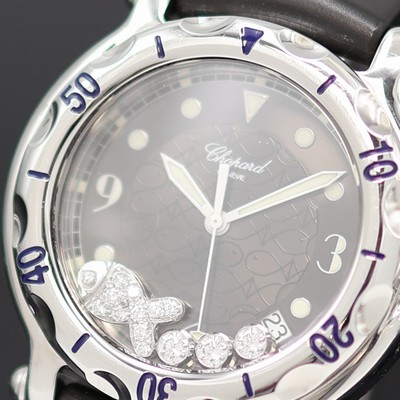 27119413b - CHOPARD Damenarmbanduhr Happy Fish Referenz 8347, quarz, Edelstahlgeh. inkl. orig. ...