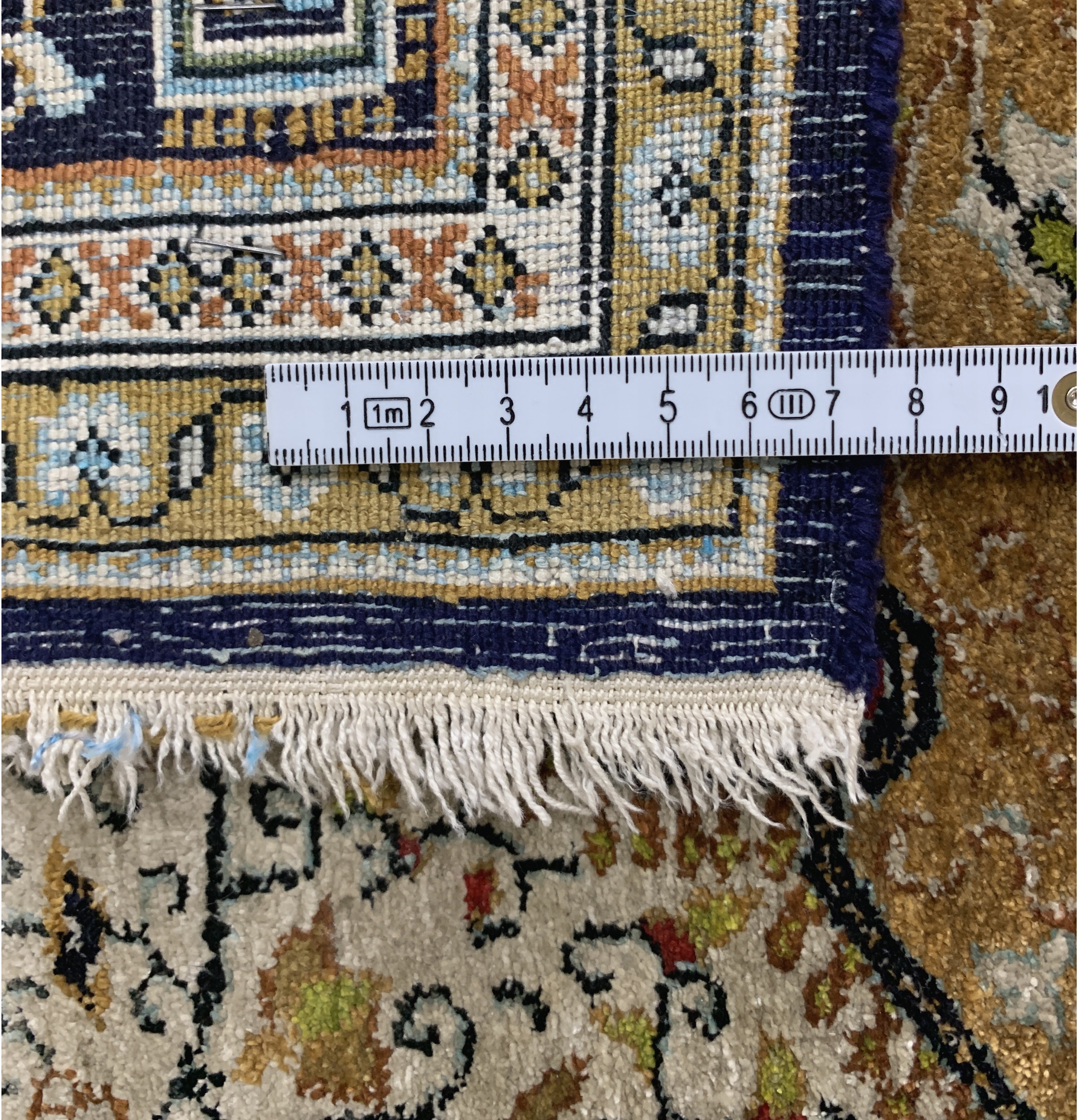 Detail e: Ghom Seide, Persien, Mitte 20.Jhd, reine Naturseide, ca. 163 x 110 cm, EHZ: 2