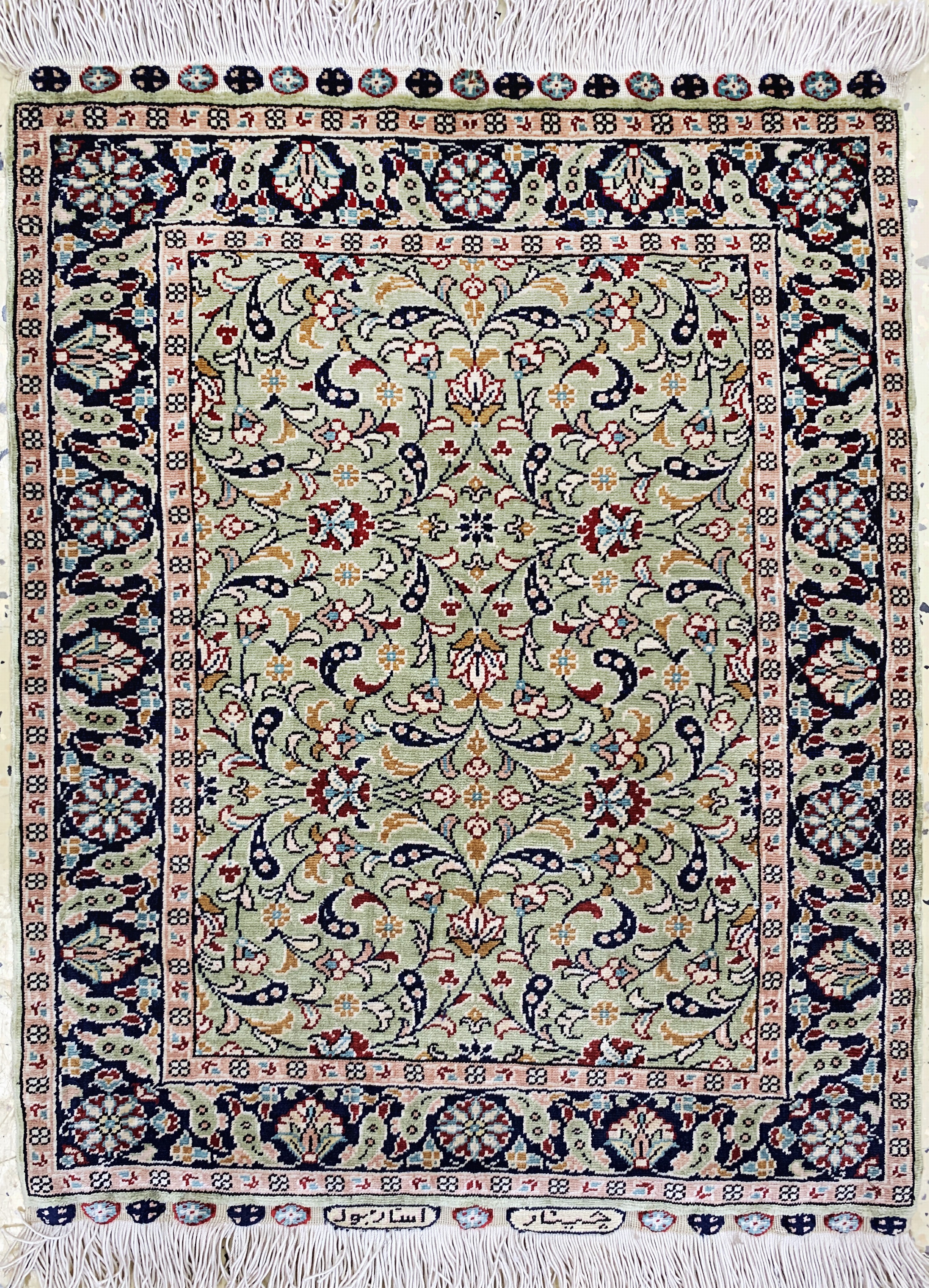 Image 27119683 - IsSeiden Istanbul, Türkei, Neuwertig, reineNaturseide, ca. 60 x 47 cm Schätzpreis: ...