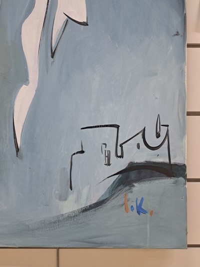 27120060b - Igor Kopylkow, russischer Künstler, Studium an der Petersburger Kunstakademie, ...