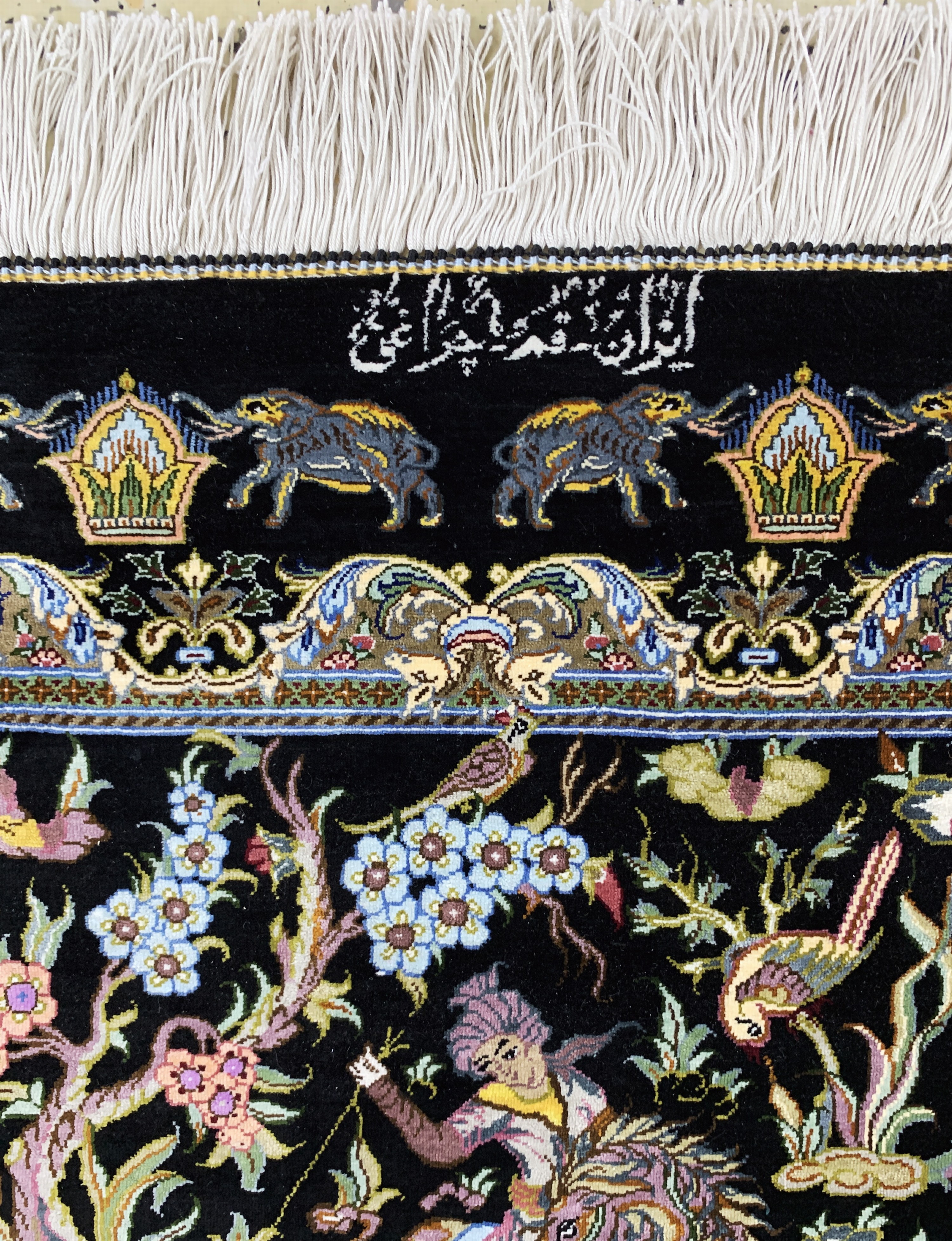 Detail d: Ghom Seide fein signiert, Persien"Königskrone", ca. 20 Jahre, reine Naturseide, ca. 193 x 70 cm, ca. 1,0 Mio. Kn/qm, EHZ:(nahezu ...