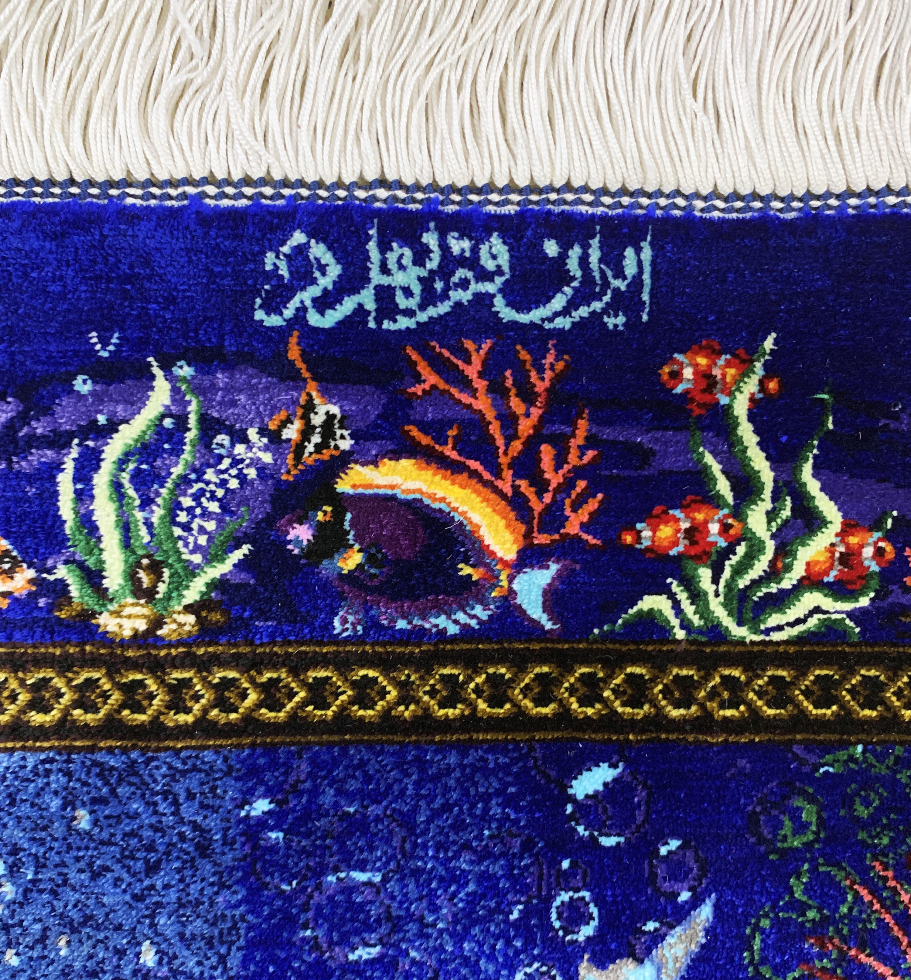 Detail c: Ghom Seide fein Persien, signiert"Bahram", ca. 20 Jahre, reine Naturseide, ca. 90 x 60 cm, ca. 1,0 Mio. Kn/qm, EHZ:(nahezu neuwertig)