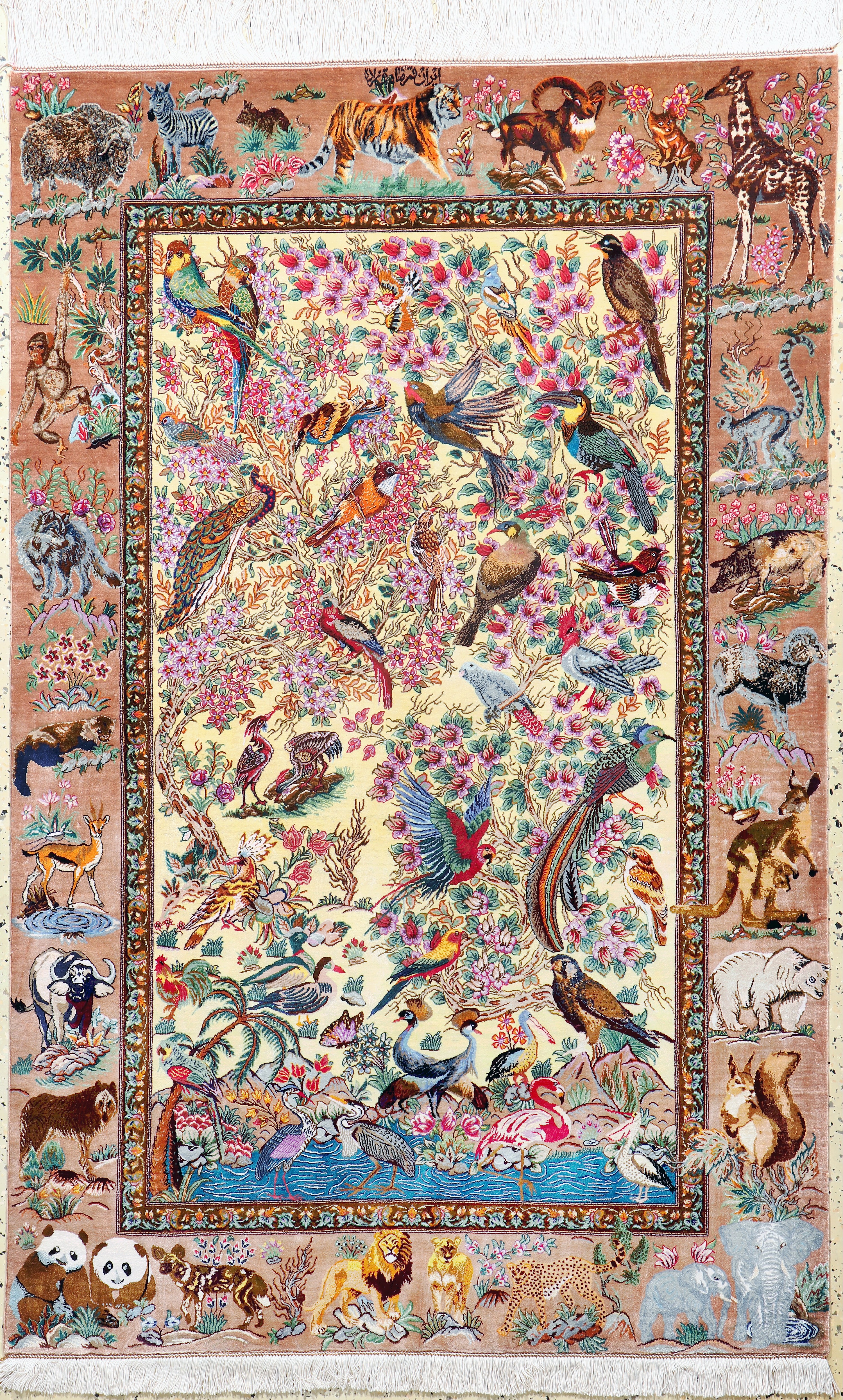 Image 27120139 - Ghom Seide fein Persien, signiert´Sadeghzadeh´, ca. 20 Jahre, reine Naturseide, ca. 155 ...