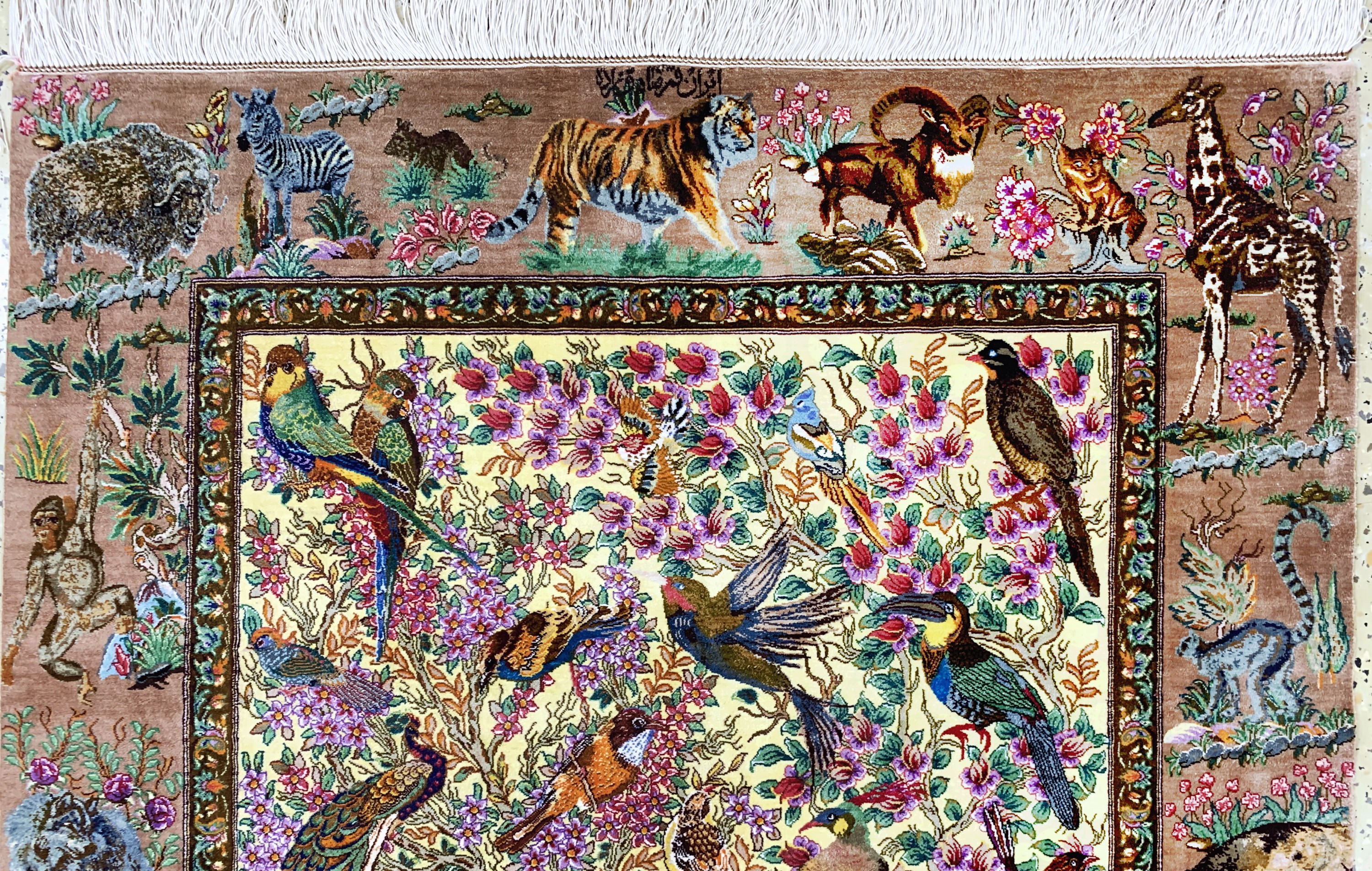Detail f: Ghom Seide fein Persien, signiert"Sadeghzadeh", ca. 20 Jahre, reine Naturseide, ca. 155 x 100 cm, ca. 1,0 Mio. Kn/qm, EHZ:(nahezu ...