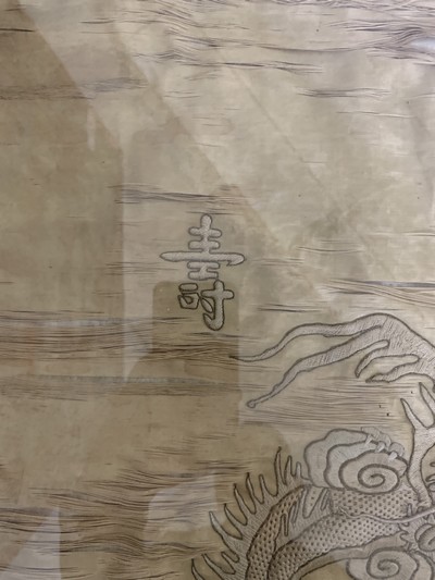 27120140d - Seidenstickerei antik, China, 19.Jhd, mit Inschrift´Langes Leben-Gesundheit-Wohlstand ...