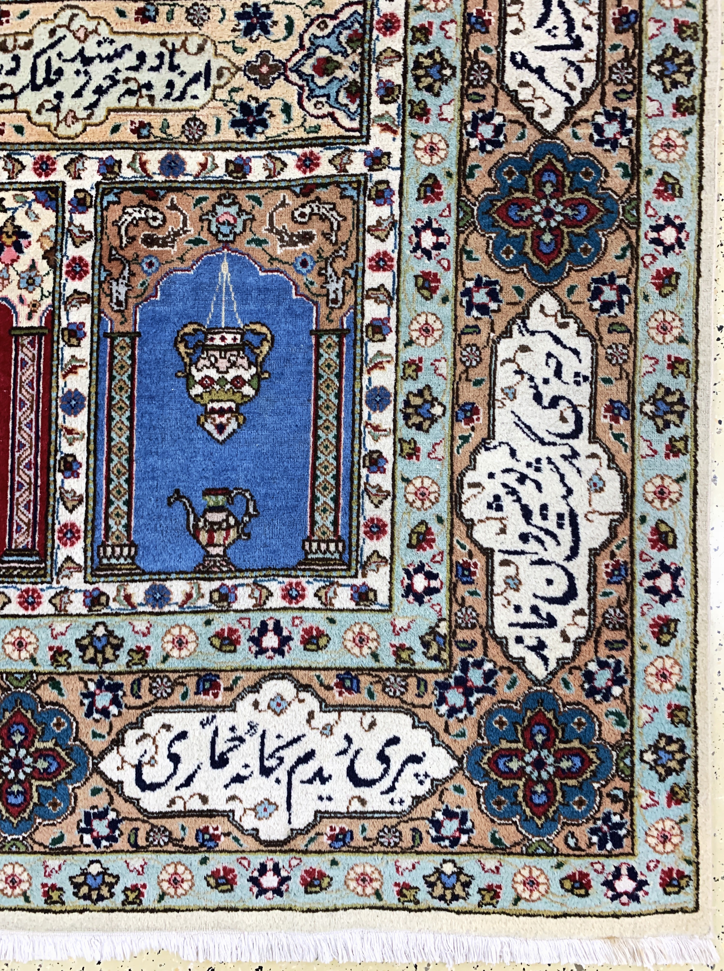 Detail a: Täbriz, Persien, Mitte 20.Jhd, Wolle auf Baumwolle, ca. 337 x 250 cm, Mottenfraß, EHZ: 2