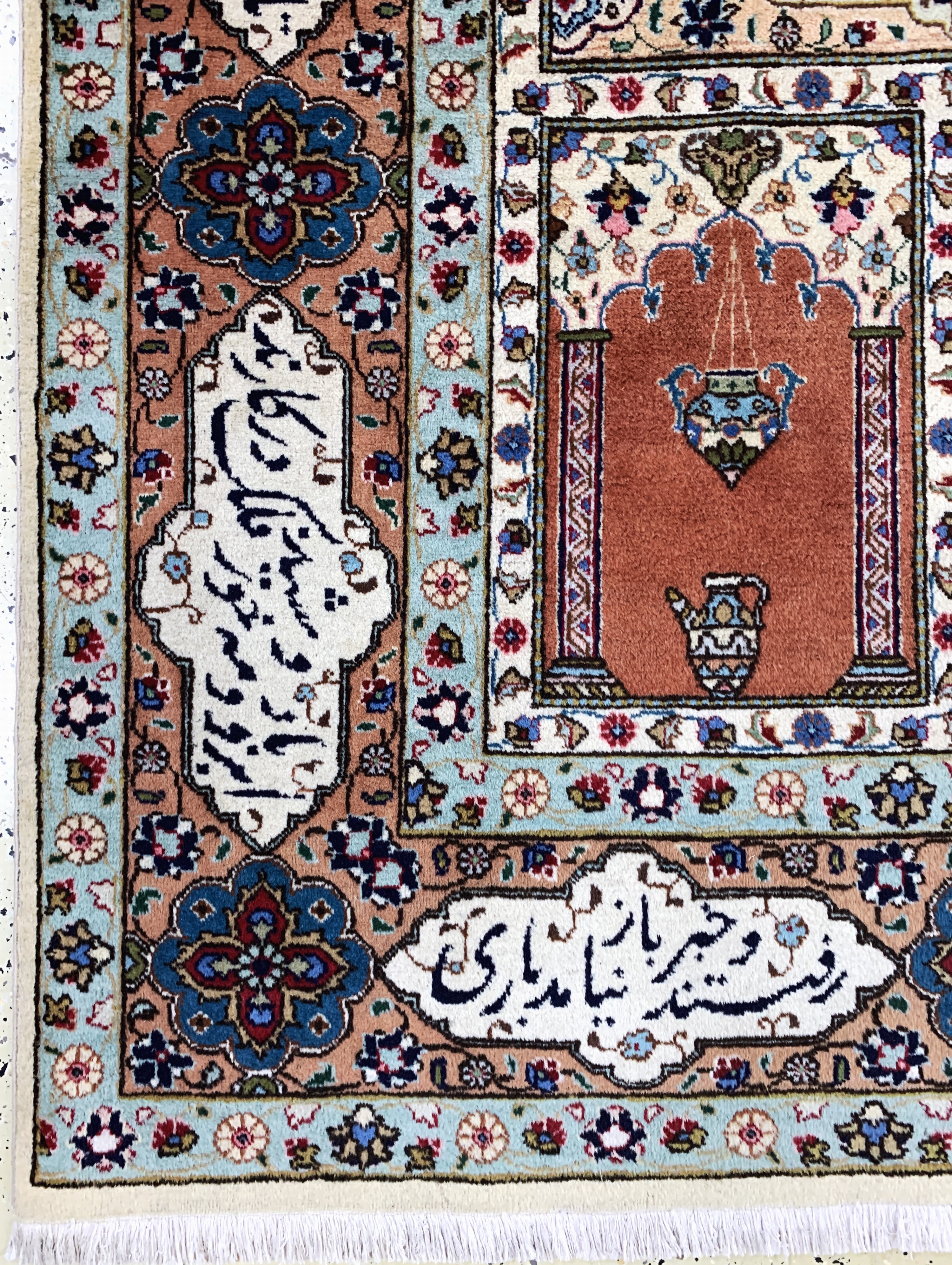 Detail b: Täbriz, Persien, Mitte 20.Jhd, Wolle auf Baumwolle, ca. 337 x 250 cm, Mottenfraß, EHZ: 2