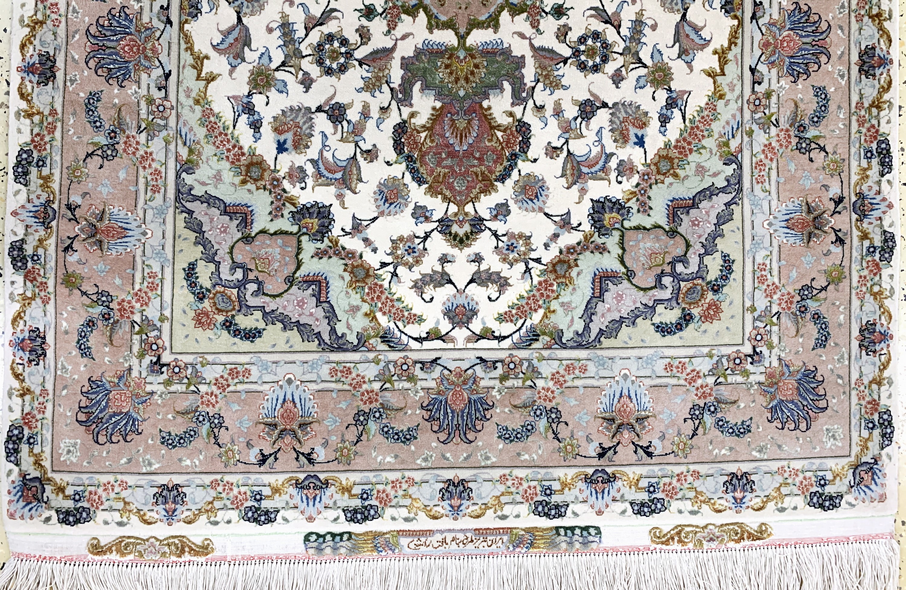 Detail c: Täbriz"Benam"fein(60 Raj), Persien signiert, Mitte 20.Jhd, Korkwolle mit und auf Seide, ca. 187 x 116 cm, ca. 800.000 Kn/qm, EHZ: 1-2