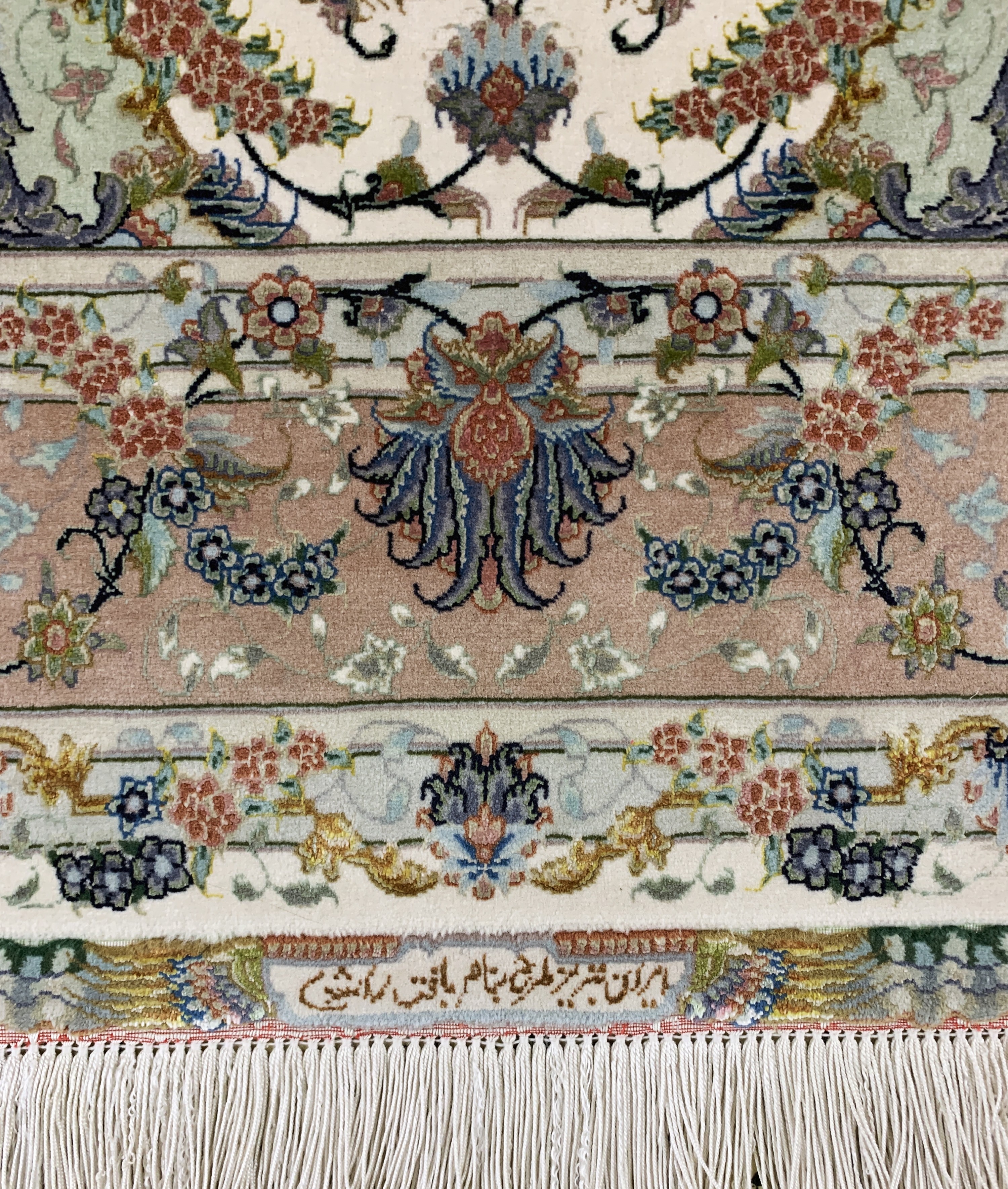 Detail d: Täbriz"Benam"fein(60 Raj), Persien signiert, Mitte 20.Jhd, Korkwolle mit und auf Seide, ca. 187 x 116 cm, ca. 800.000 Kn/qm, EHZ: 1-2