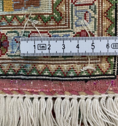 27120538e - Ghom Seide, Persien, Mitte 20.Jhd, reine Naturseide, ca. 155 x 103 cm, EHZ: 2, ...